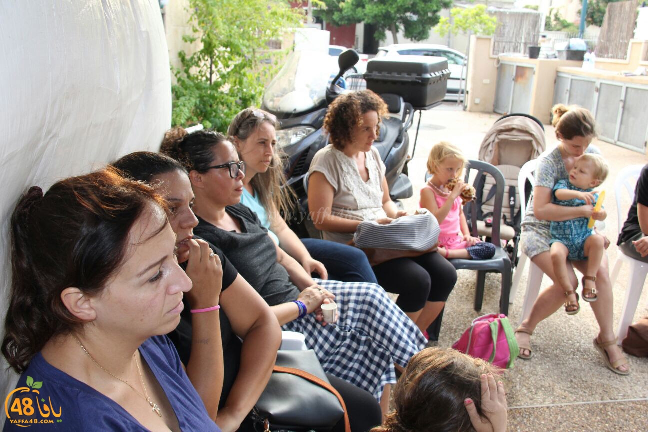 jam33iya yad yafd (4).jpg